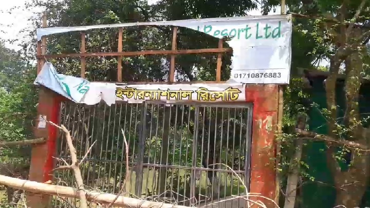 গাজীপুরে রিসোর্টে অগ্নিসংযোগ লুটপাট