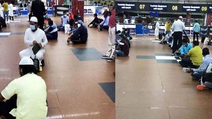 ৬৮ প্রবাসীকে ঢুকতেই দেয়নি আবুধাবি, দেশে ফিরে বিমানবন্দরে বিক্ষোভ