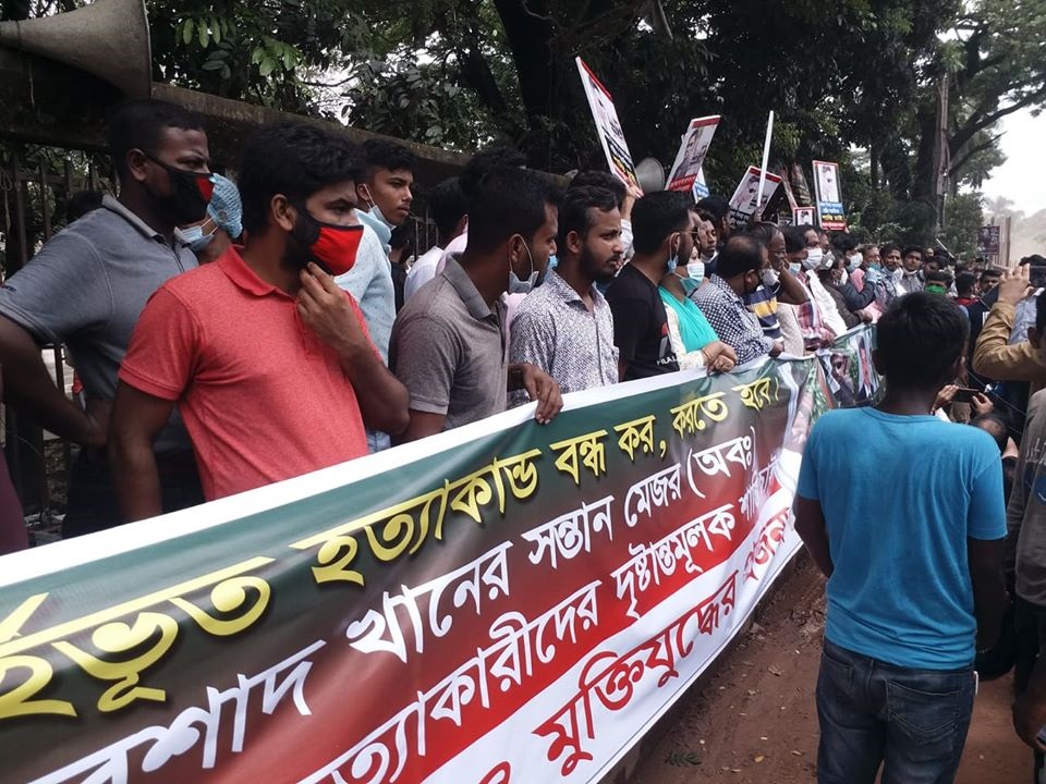 সিনহাসহ সব বিচারবহির্ভূত হত্যার বিচার চাইলেন মুক্তিযোদ্ধারা