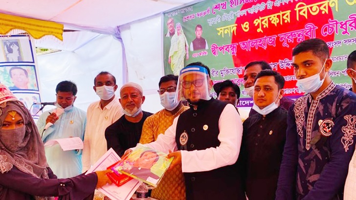 সমৃদ্ধির বাংলাদেশের আগামীর প্রতিচ্ছবির নাম সজীব ওয়াজেদ জয়: এমপি শাওন