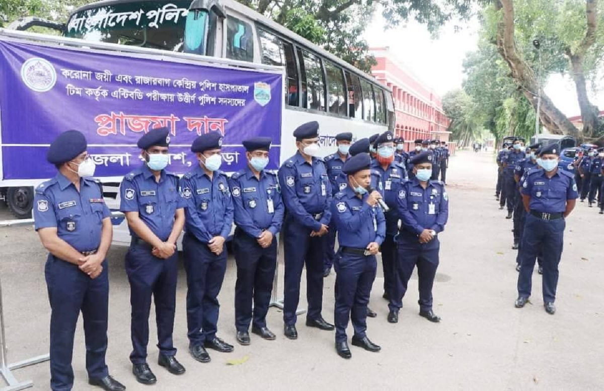 প্লাজমা দিতে ঢাকার পথে বগুড়ার ৪০ পুলিশ সদস্য