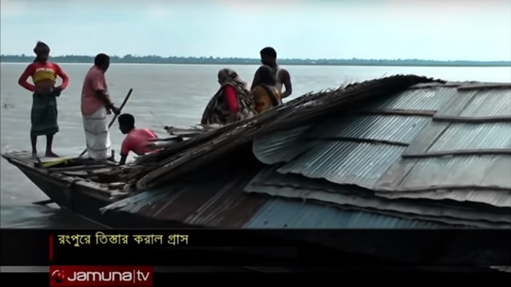 বিলীনের পথে সাংবাদিক মোনাজাত উদ্দিনের নামে প্রতিষ্ঠিত প্রাথমিক বিদ্যালয়টিও