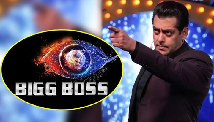 স্থগিত রাখা হচ্ছে জনপ্রিয় রিয়েলিটি শো বিগ বস-১৪ স্থগিত রাখা হচ্ছে জনপ্রিয় রিয়েলিটি শো বিগ বস-১৪