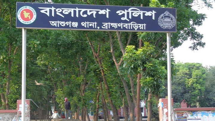 ভারতীয় কর্মকর্তাদের হুমকি: ছাত্রলীগ নেতার বিরুদ্ধে আদালতে পুলিশ