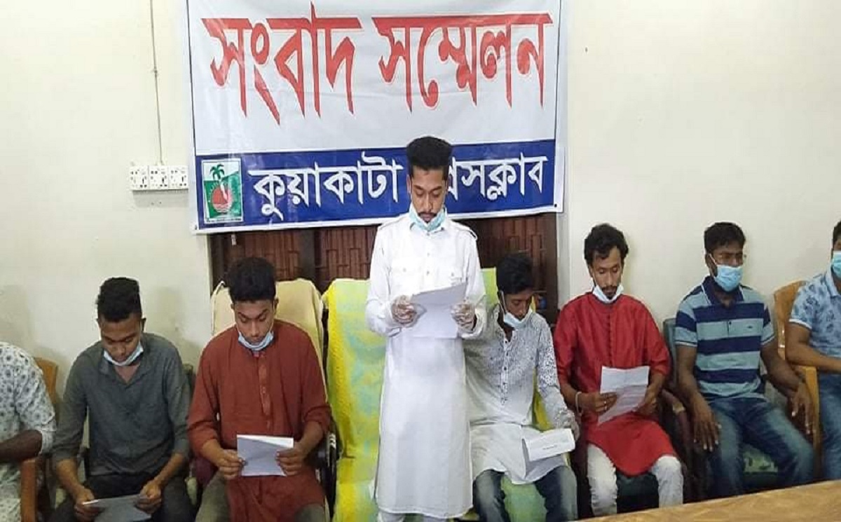 জুয়ার আসর থেকে আটক নেতাকর্মীরা, ছাত্রলীগের দাবি জুয়া নয় তাস খেলছিলেন তারা