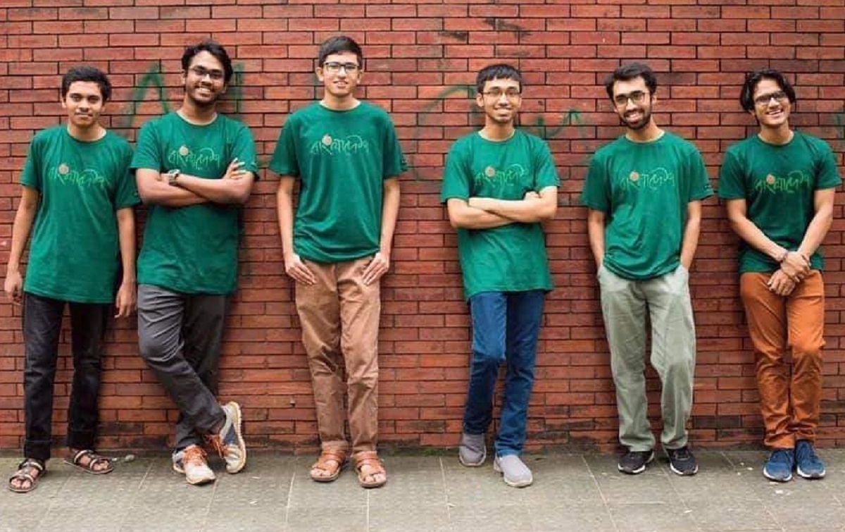 আন্তর্জাতিক গণিত অলিম্পিয়াডে বাংলাদেশ দলের ১ রূপা ও ৫ ব্রোঞ্জ পদক লাভ