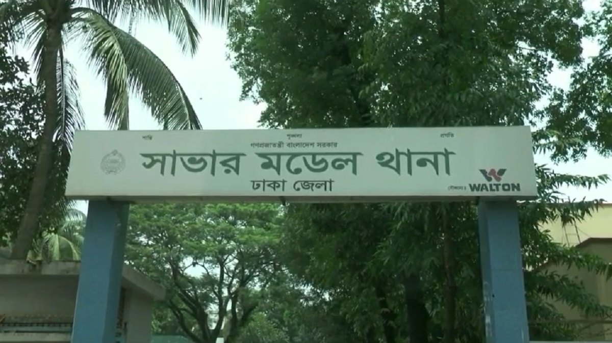 অপহরণের দুই দিন পর ব্যাগ ভর্তি শিশুর লাশ উদ্ধার