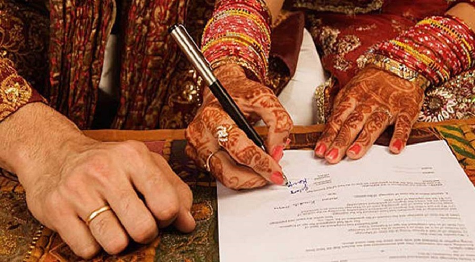 মুসলিম বিয়ের রেজিস্ট্রেশন খরচ কত?