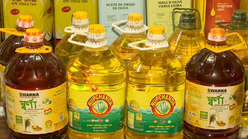 হঠাৎ করেই বেসামাল ভোজ্যতেলের বাজার