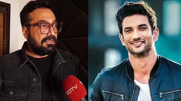 সুশান্ত ছিলেন খুবই জটিল একজন মানুষ: অনুরাগ কাশ্যপ