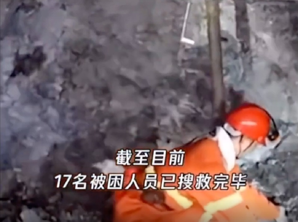 চীনের কয়লা খনিতে বিষাক্ত গ্যাসে ১৬ শ্রমিকের মৃত্যু