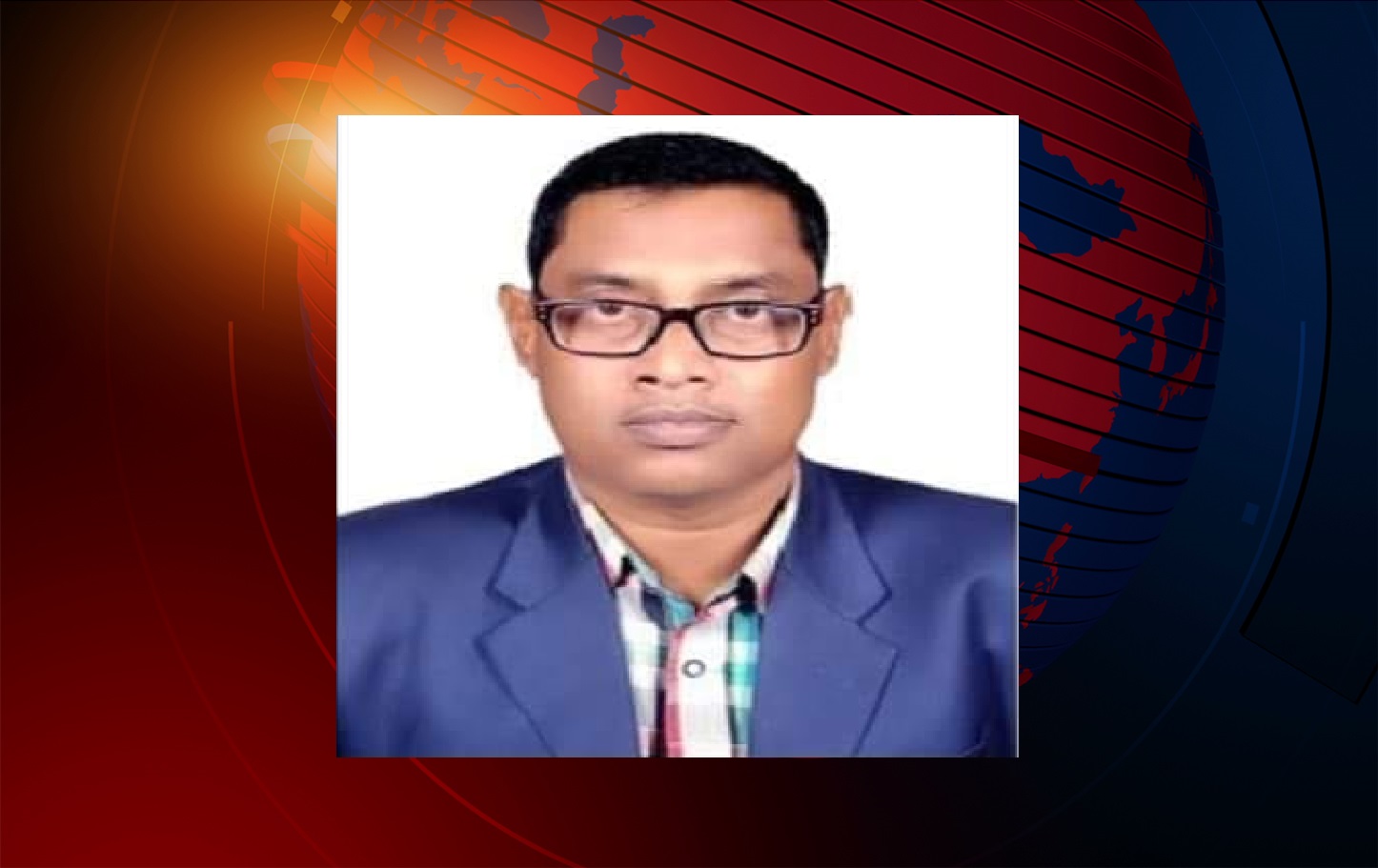 যমুনা টিভির চাঁদপুর প্রতিনিধি মারা গেছেন