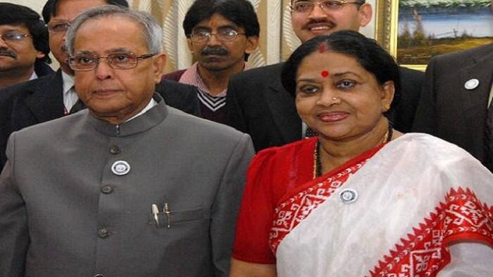 প্রণব মুখার্জির মৃত্যুতে নড়াইলবাসীর শোক