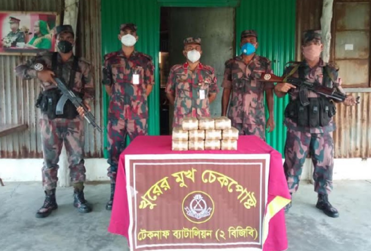 টেকনাফে ১ লাখ ১০ হাজার পিস ইয়াবা উদ্ধার