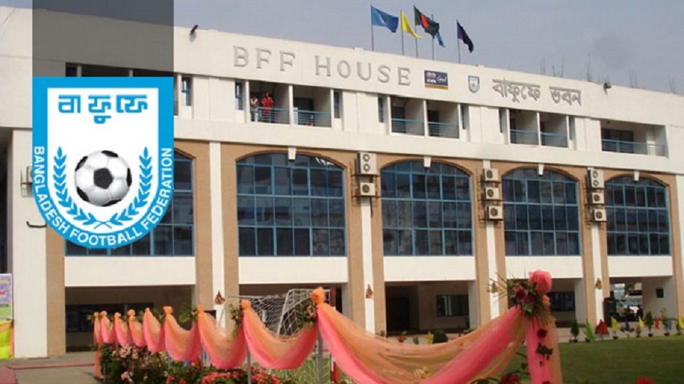 বাফুফে নির্বাচন’২০ এর জন্য মনোনয়নপত্র জমা দিয়েছেন ৪৯ জন প্রার্থী