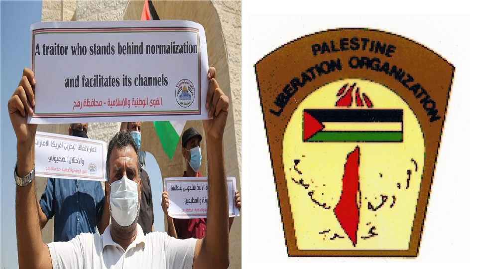 আরবদের নিয়ে ইসরায়েল সামরিক জোট গঠন করছে: পিএলও