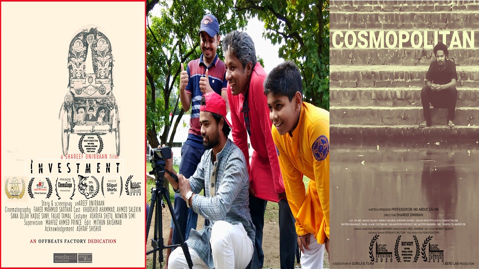 কলকাতার স্বল্পদৈর্ঘ্য চলচ্চিত্র উৎসবে সেরা পরিচালক ঢাবি শিক্ষার্থী