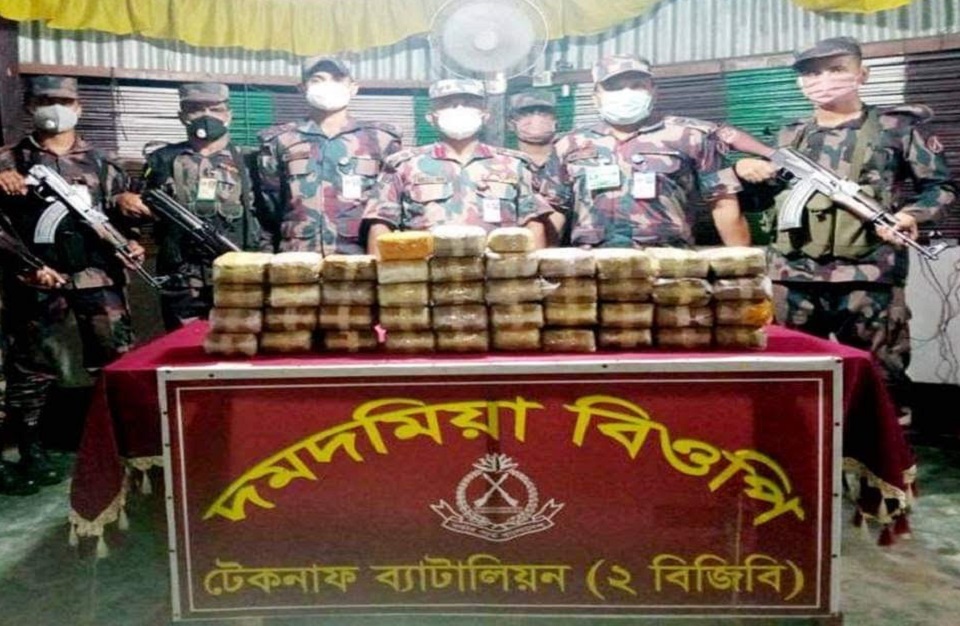 টেকনাফে ৪ লাখের বেশি ইয়াবা উদ্ধার