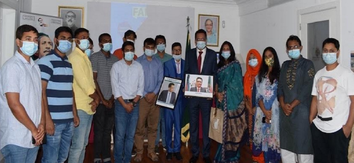 পর্তুগালে বাংলাদেশ রাষ্ট্রদূতের বিদায় ও শিক্ষার্থীদের পুনর্মিলনী অনুষ্ঠিত