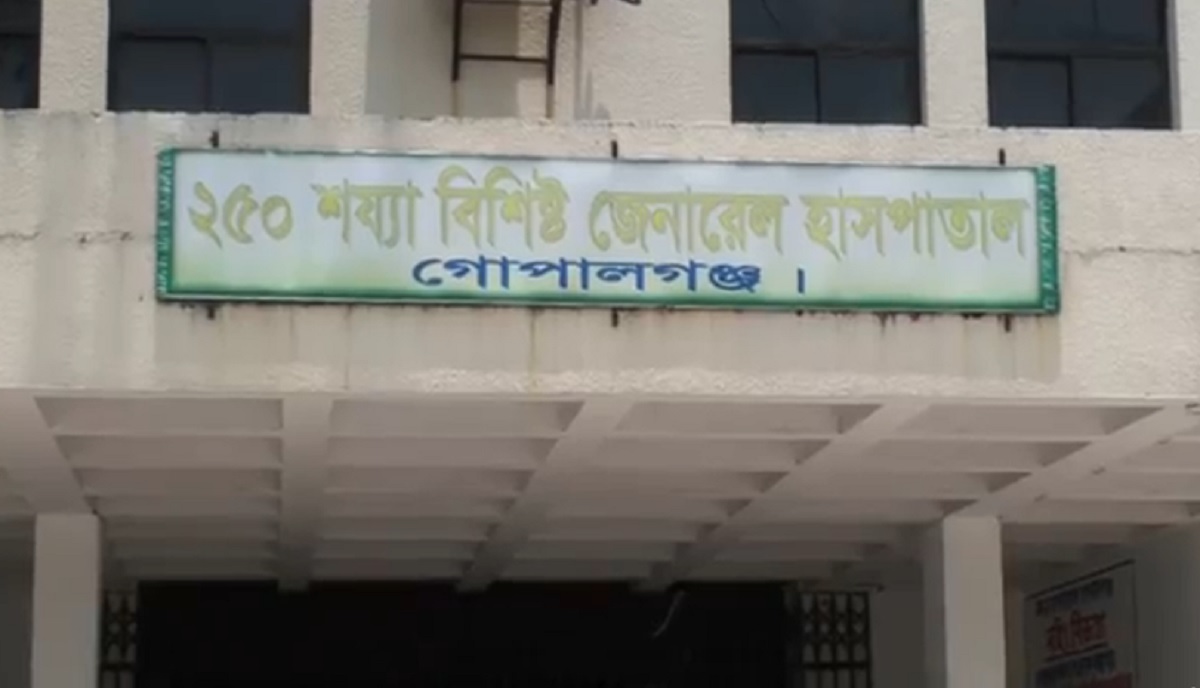 পুকুরে থালা বাসন ধোঁয়াকে কেন্দ্র করে প্রতিপক্ষের হামলায় বৃদ্ধা নিহত