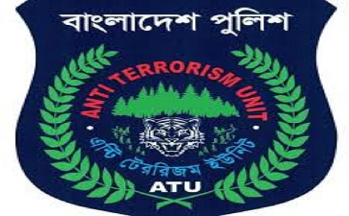 গাজীপুরে ভুয়া এএসপি গ্রেফতার