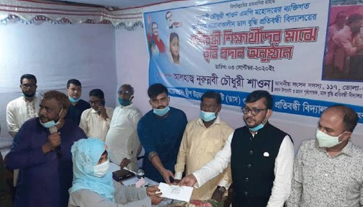 অটিজম মোকাবিলায় বাংলাদেশ দৃষ্টান্ত স্থাপন করেছে: এমপি শাওন