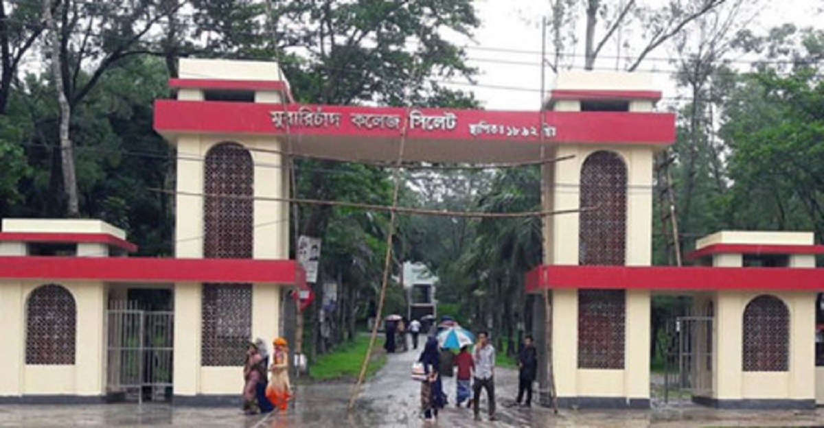 স্বামীর সঙ্গে এমসি কলেজে ঘুরতে এসে গণধর্ষণের শিকার গৃহবধূ