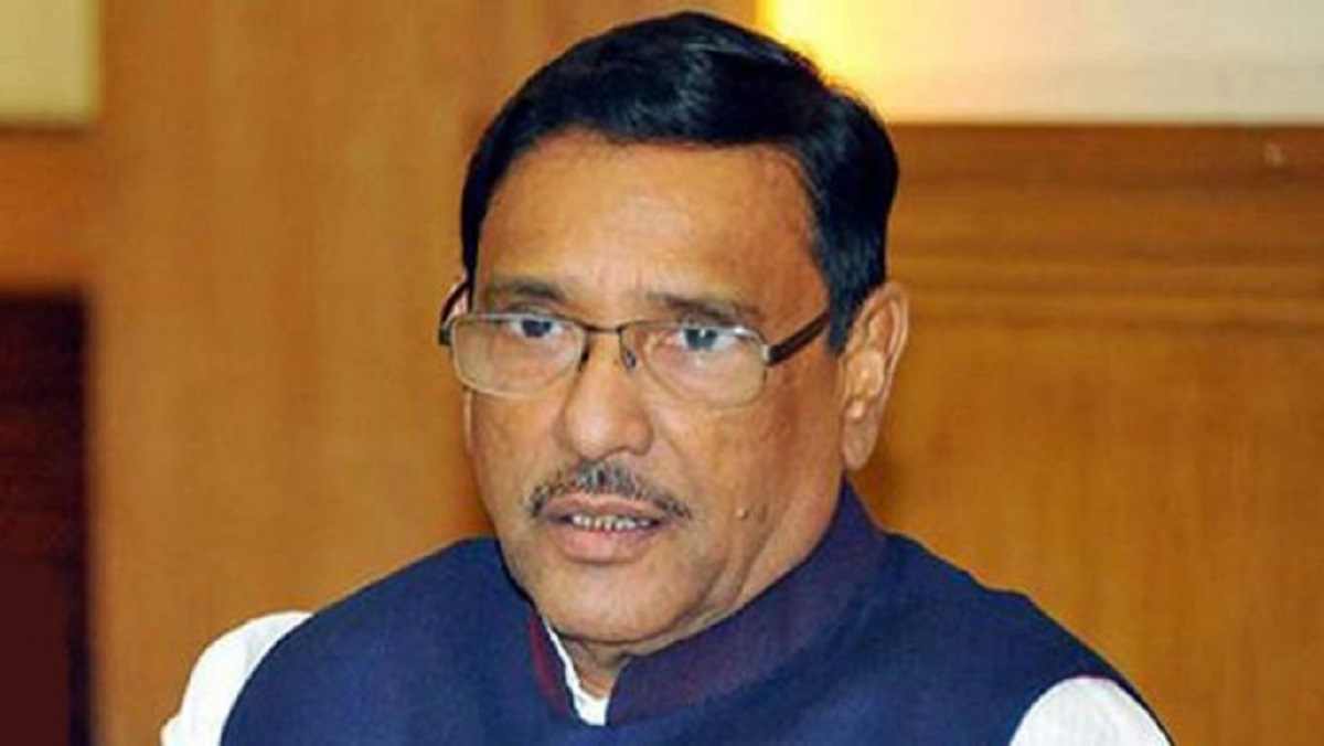 ‘বাংলাদেশের ইতিহাসে বিএনপি’র মত ব্যর্থ বিরোধীদল আর কেউ দেখেনি’ বিএনপিকে জনগণ প্রত্যাখ্যান করেছে: কাদের