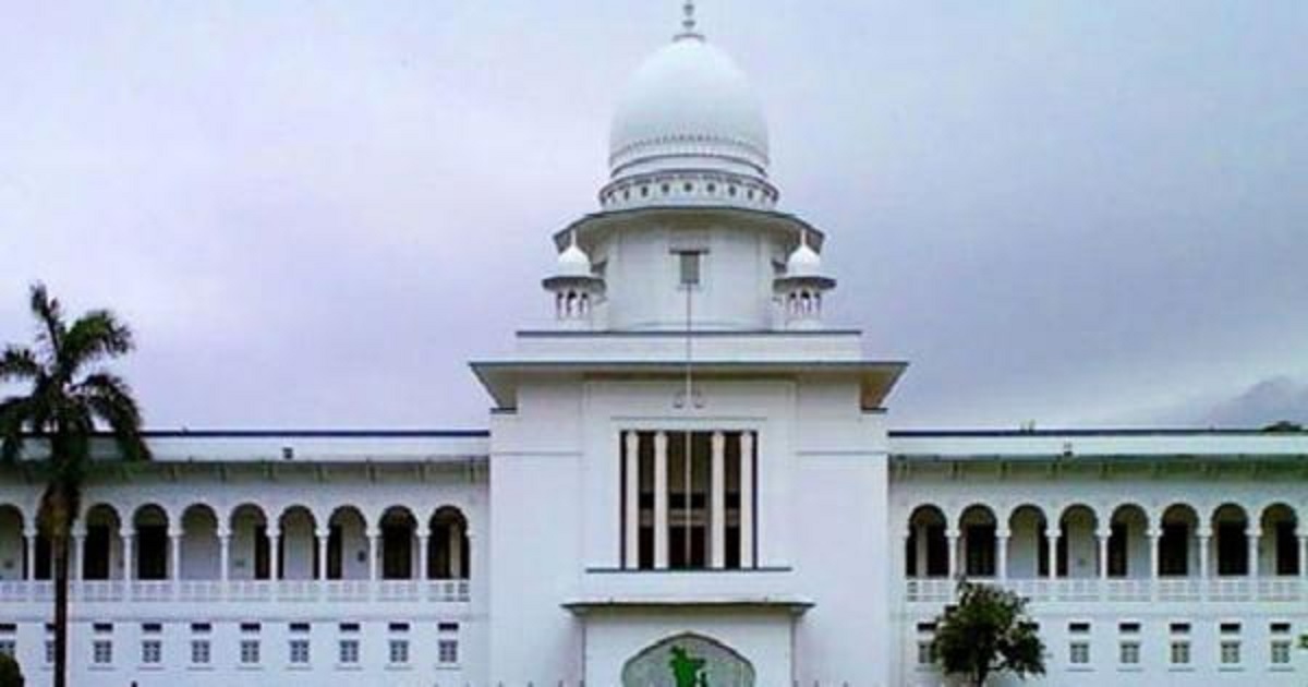 নারী ধর্ষণের পাশাপাশি পুরুষ ধর্ষণের বিধান সংযুক্ত চেয়ে হাইকোর্টে রিট