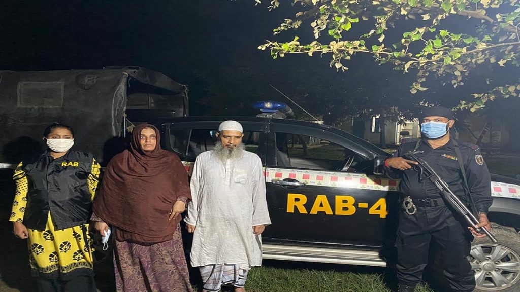 নীলা হত্যার ঘাতক মিজানের বাবা-মা গ্রেফতার