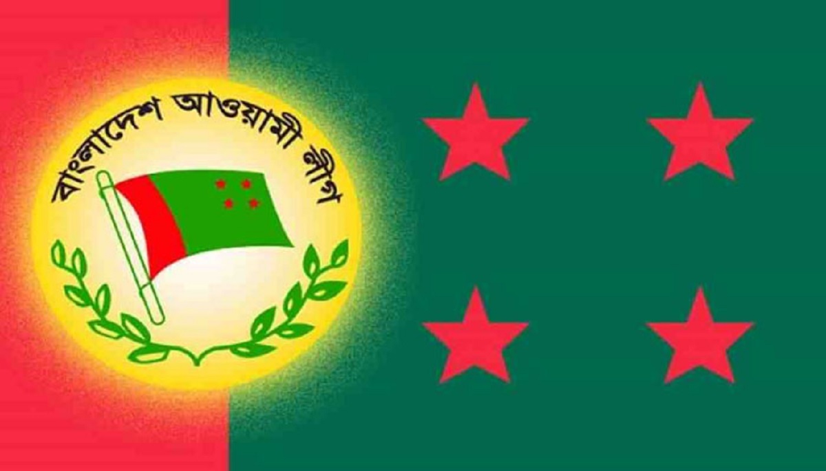 আওয়ামী লীগের উপ-নির্বাচন পরিচালনায় দায়িত্ব পেলেন যারা