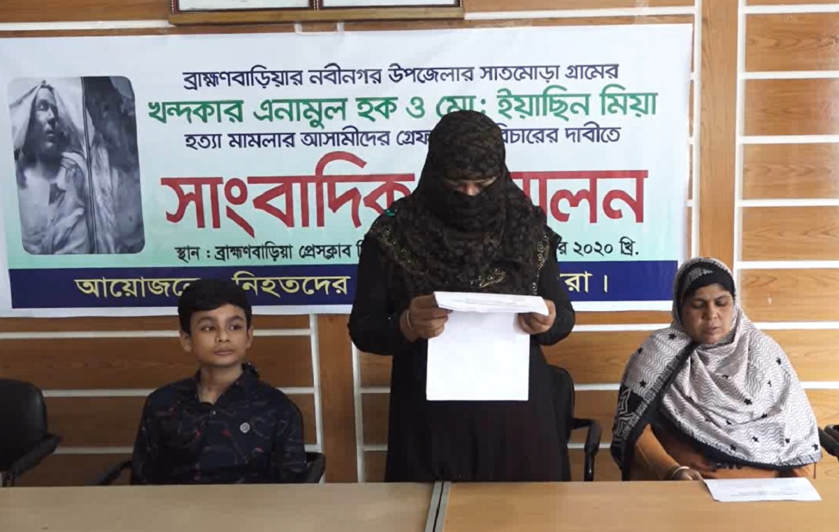 প্রকাশ্যে ঘুরছে জোড়া খুনের আসামিরা