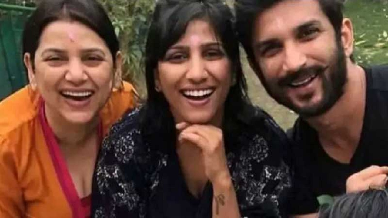 গ্রেফতারের ভয়ে বম্বে হাই কোর্টের দ্বারস্থ সুশান্তের দুই দিদি গ্রেফতারের ভয়ে বম্বে হাই কোর্টের দ্বারস্থ সুশান্তের দুই দিদি