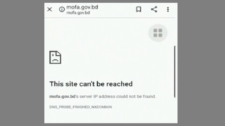 বাংলাদেশের সরকারি বিভিন্ন ওয়েবসাইট ‘ব্লক’ করে রেখেছে মিয়ানমার