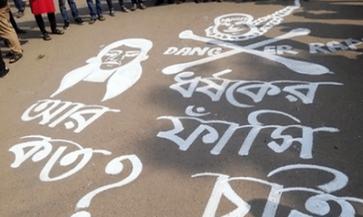 ধর্ষণের শাস্তি মৃত্যুদণ্ড করার প্রস্তাব মন্ত্রিসভায় উঠছে আজ
