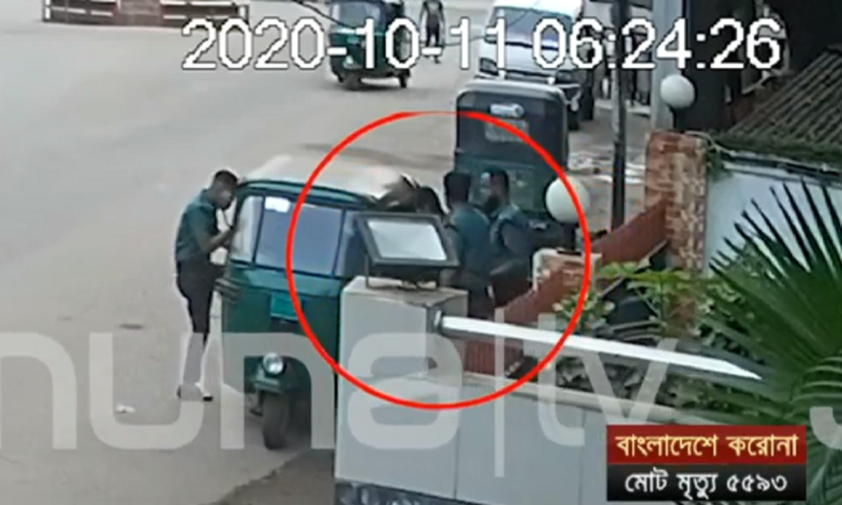 রায়হান হত্যা মামলা, বরখাস্তকৃত কনস্টেবল টিটুর ৭ দিনের রিমান্ড