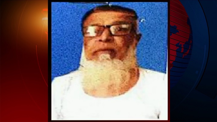 নামের মিল থাকায় জেল খাটছেন পটুয়াখালীর নিরপরাধ বৃদ্ধ