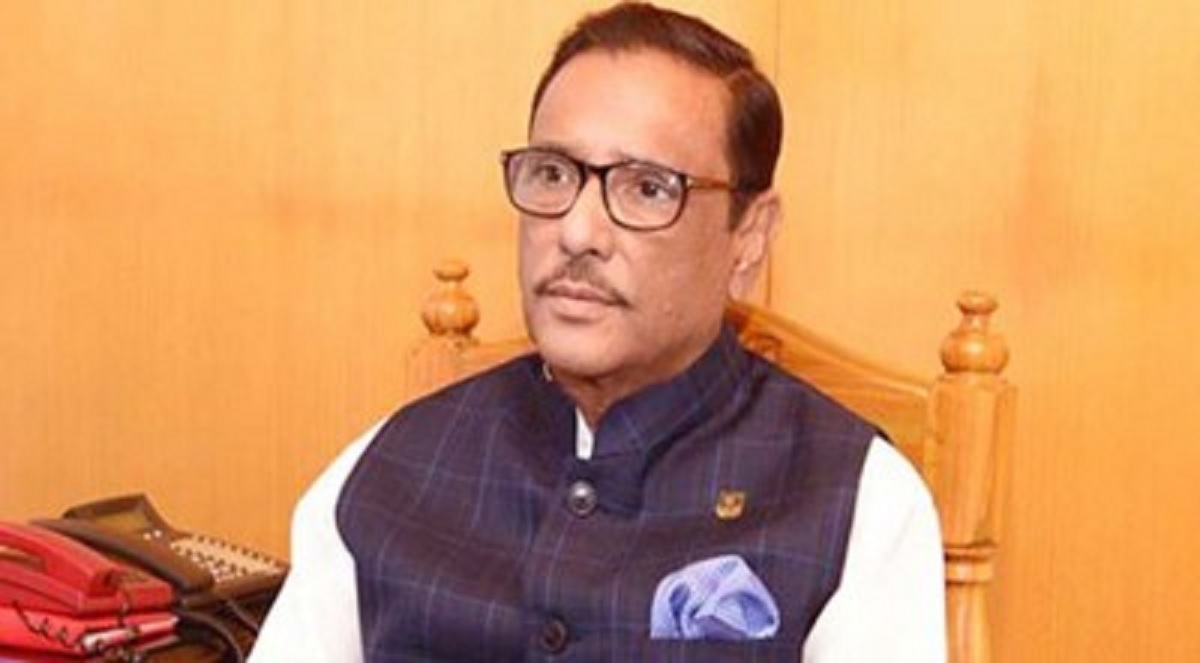 নারী নির্যাতনকারীদের জন্য আওয়ামী লীগের দরজা বন্ধ: কাদের