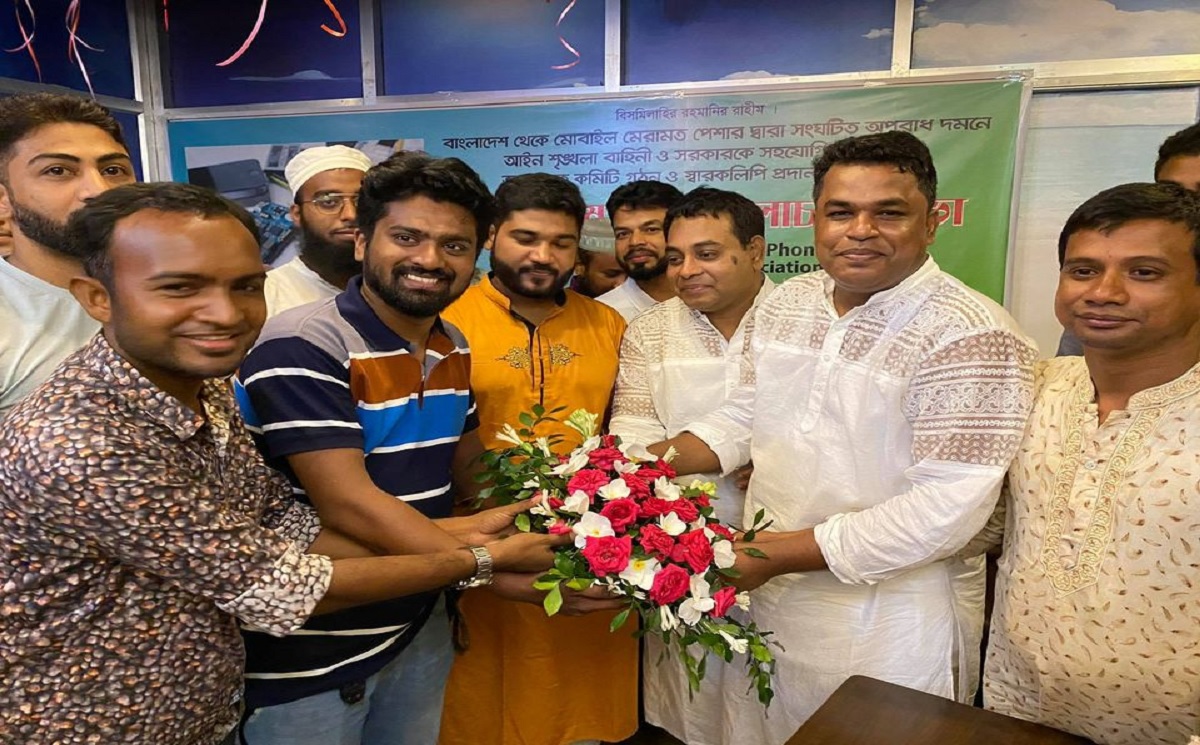 মোবাইল মেরামত নীতিমালা চেয়ে সংশ্লিষ্ট পেশাজীবীদের ৫ দফা দাবি