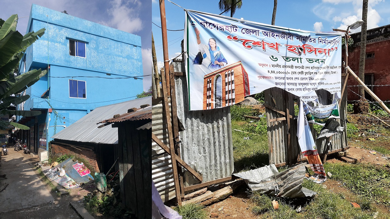 বাগেরহাটে আইনজীবী সমিতি’র বিরুদ্ধে বিচার বিভাগের জমি দখলের অভিযোগ