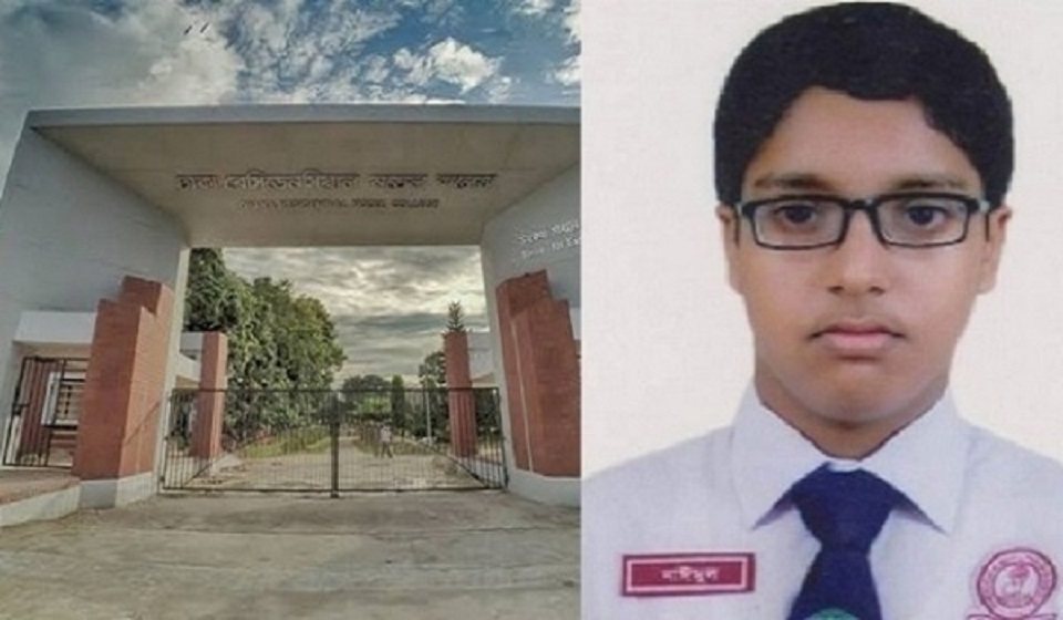 প্রথম আলো ও কিশোর আলো সম্পাদকের বিরুদ্ধে অভিযোগ গঠনের আদেশ প্রস্তুতে নতুন দিন ধার্য