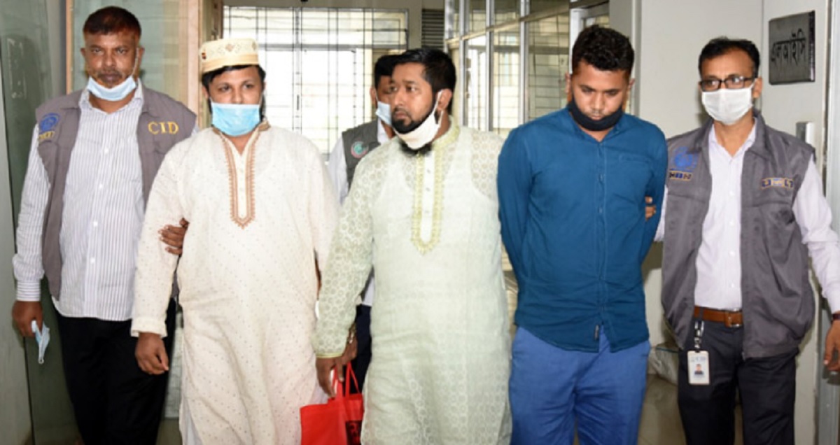 এমএলএম ব্যবসার নামে প্রতারণা: গ্রেফতার ৩