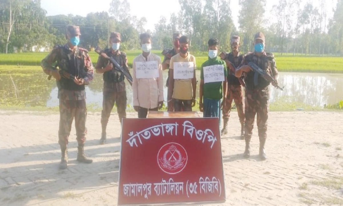 রৌমারীতে ভারতীয় ৩ নাগরিক আটক