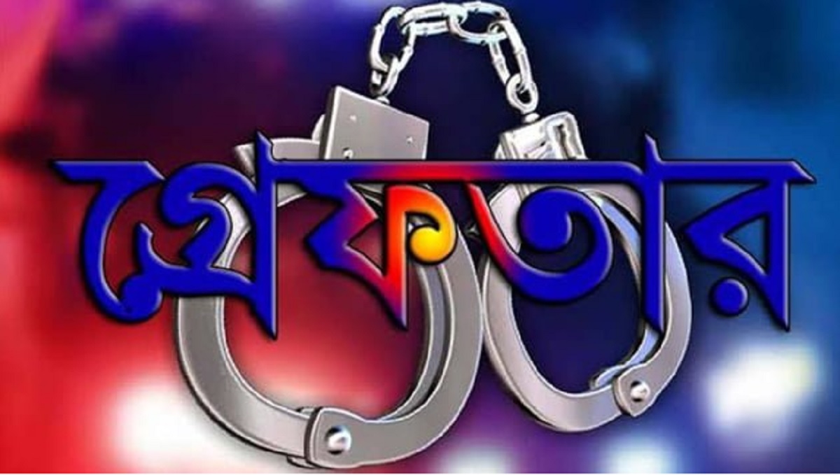 জয়পুরহাটে ইউনিয়ন জামায়াতের আমিরসহ চার নেতাকর্মী আটক