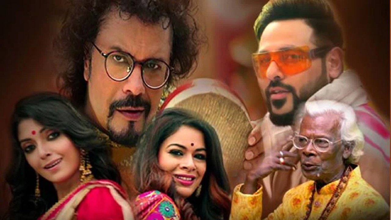 নতুন রূপে ‘গেন্দা ফুল’, রতন কাহারের সঙ্গী ইমন-বিক্রম-দেবলীনা নতুন রূপে ‘গেন্দা ফুল’, রতন কাহারের সঙ্গী ইমন-বিক্রম-দেবলীনা