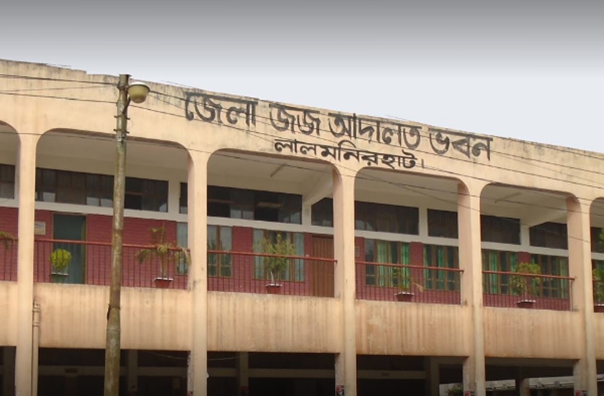 লালমনিরহাটে শিশু ধর্ষণ চেষ্টাকারীর জামিন নামঞ্জুর