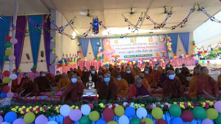 রাঙামাটিতে চলছে দিনব্যাপী কঠিন চীবর দান উৎসব