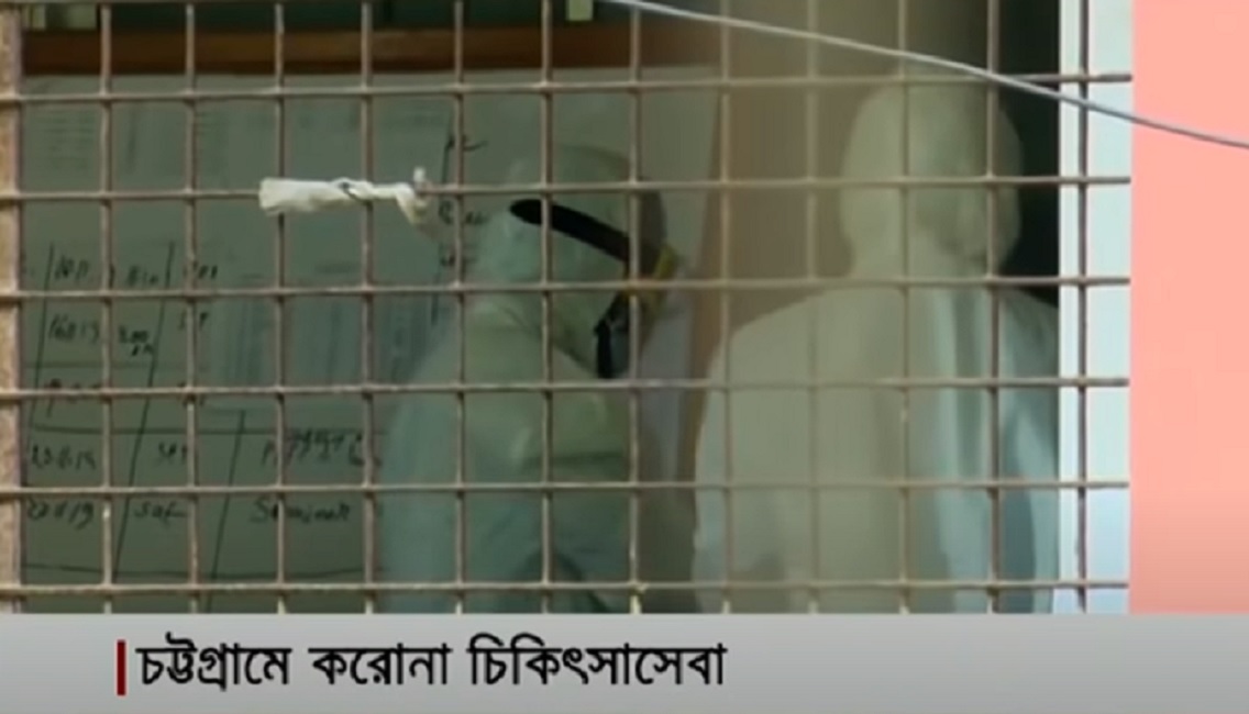 করোনা নিয়ে ফের সংকটের শঙ্কায় চট্টগ্রাম