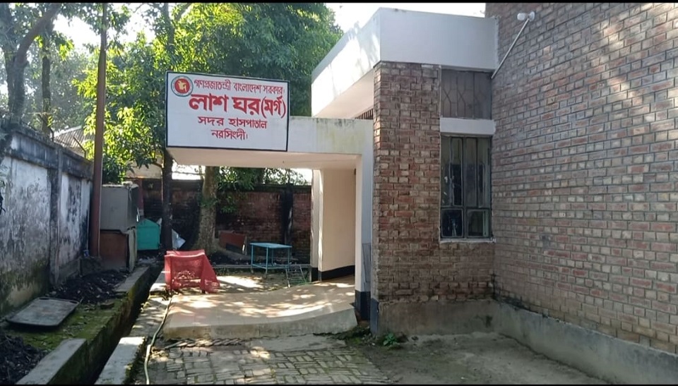 নরসিংদীতে ডাকাত সন্দেহে গণপিটুনিতে নিহত ২