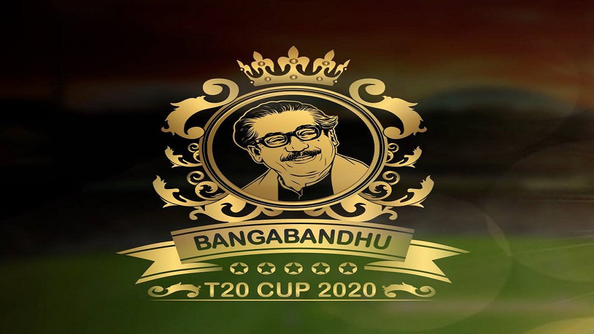 বঙ্গবন্ধু টি-টোয়েন্টি কাপ মাঠে গড়াবে ২৪ নভেম্বর